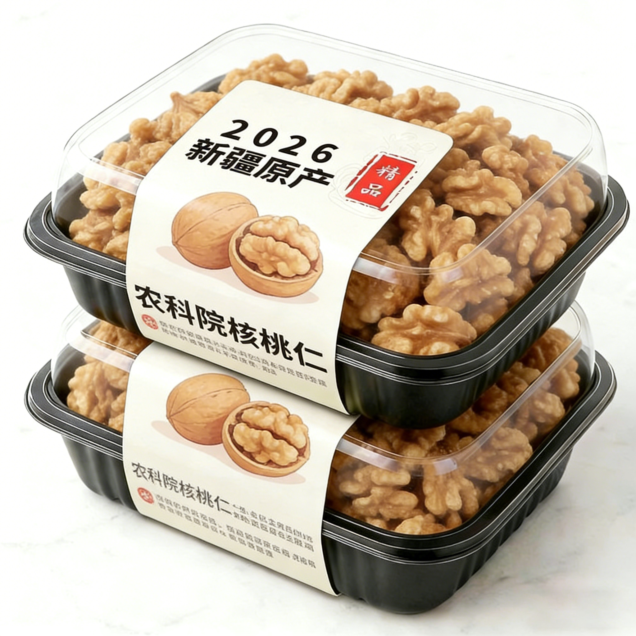农科院核桃仁原味无添加官方旗舰店正品原味薄皮核桃仁2026新货