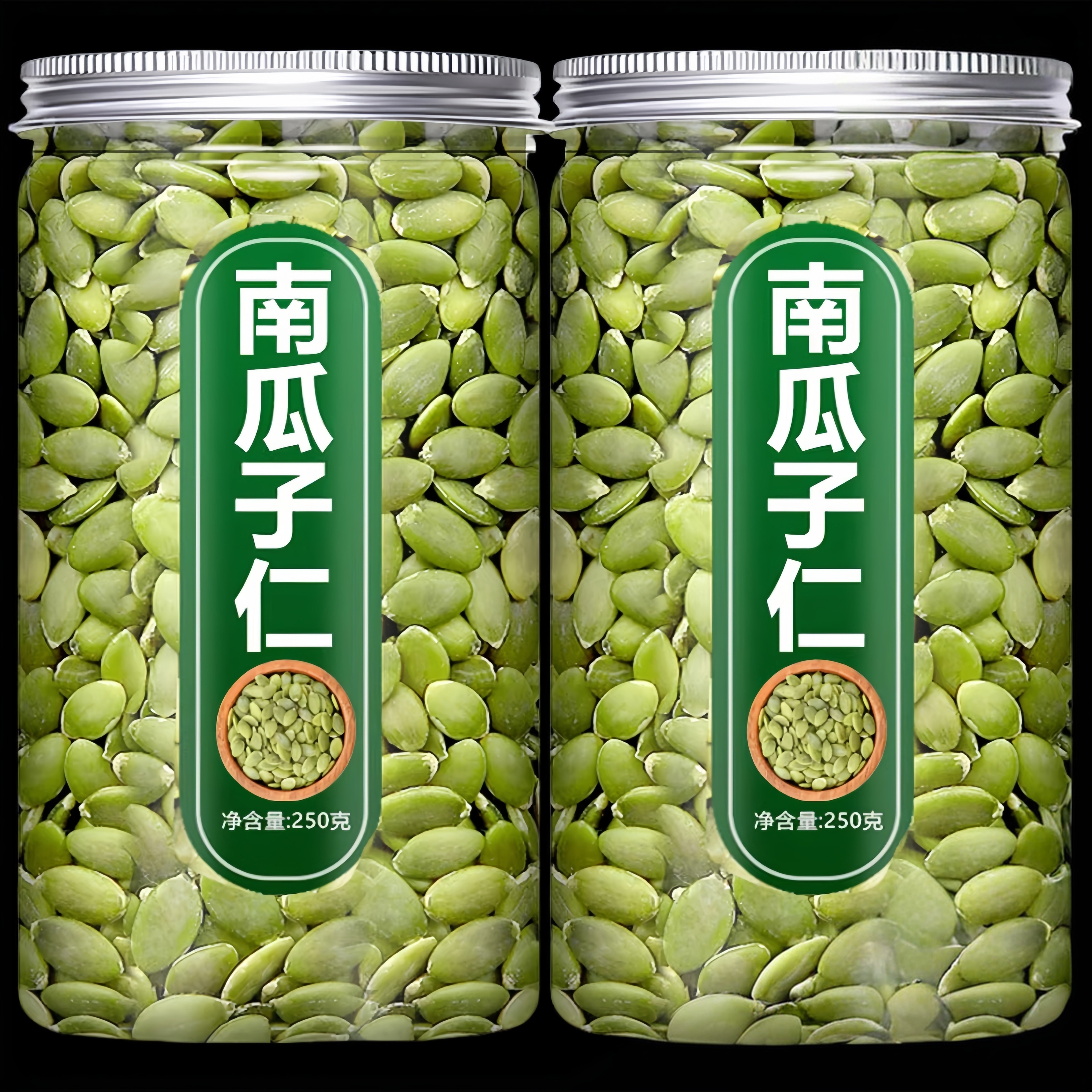 新疆正宗原味有机生熟南瓜子仁南瓜籽无糖新鲜烘焙特大官方旗舰店