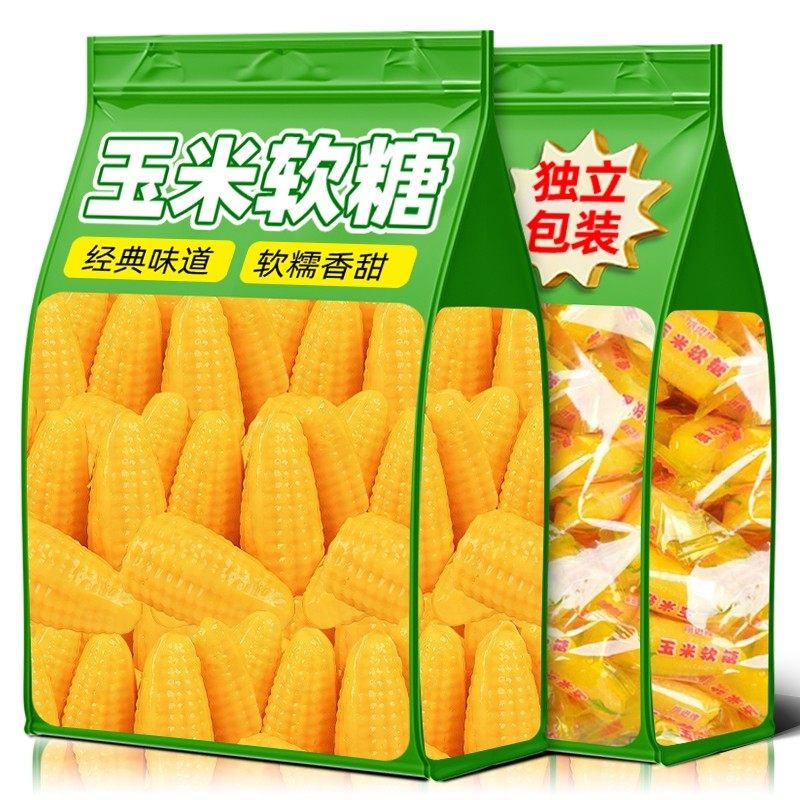 老式玉米橘子软糖官方旗舰店多口味水果软糖结婚年货喜糖儿童糖果,零食/坚果/特产,软糖/果味糖/凝胶糖果,淘宝优惠券,粉丝福利购,淘宝优惠卷