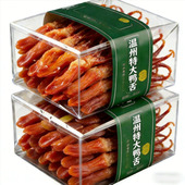 正宗温州老字号小吃特产酱香香辣鸭舌开袋即食鸭舌零食官方旗舰店