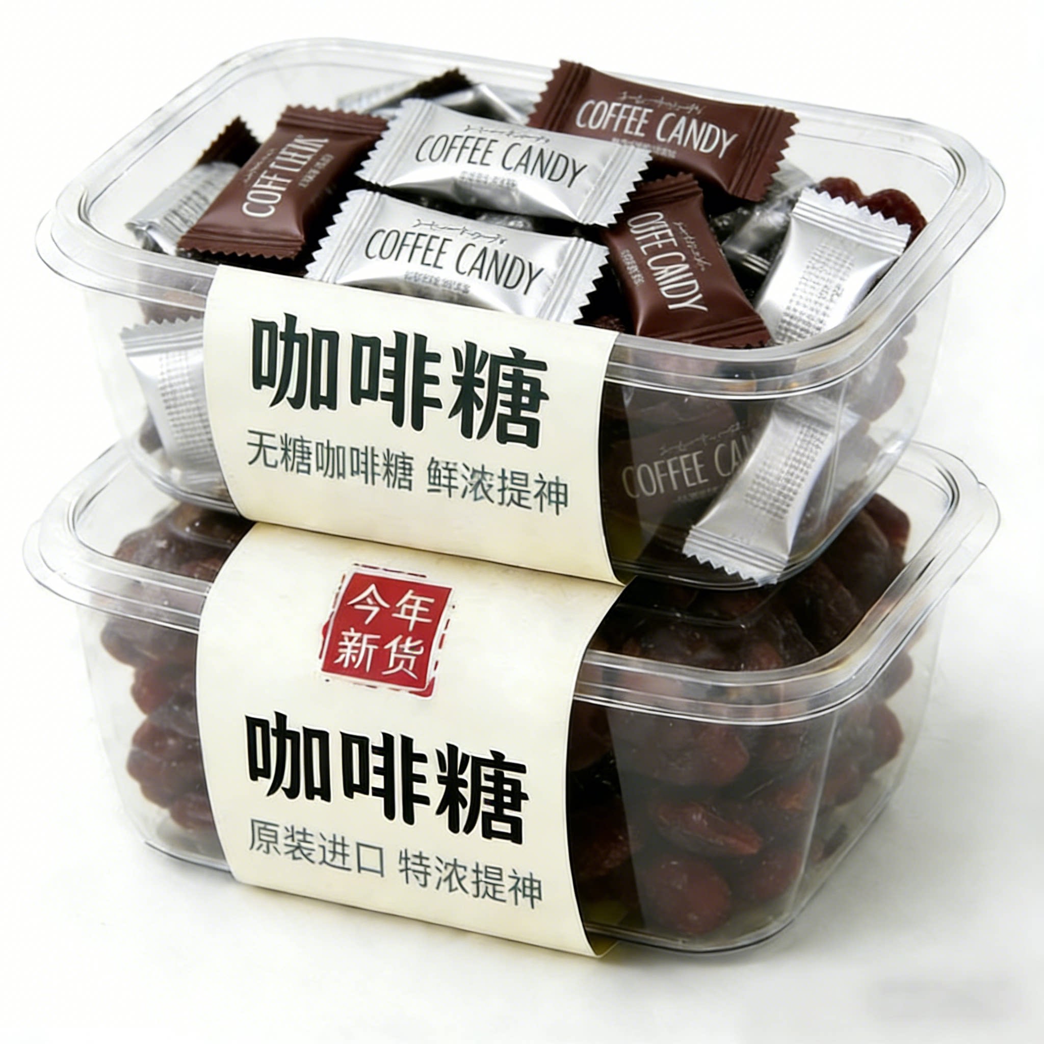 农科院推荐咖啡糖无糖0脂官方旗舰店正品特浓提神原装进口年货