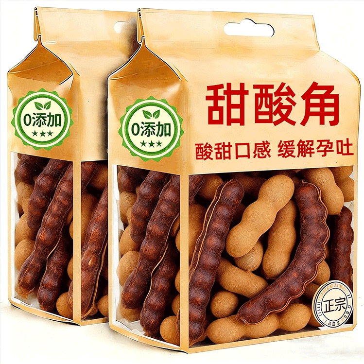 甜酸角云南特产2026新货图片