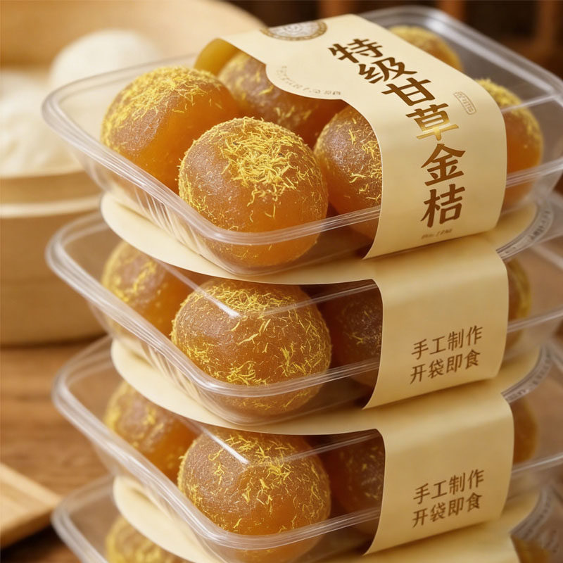 推荐正宗甘草金桔0添加图片