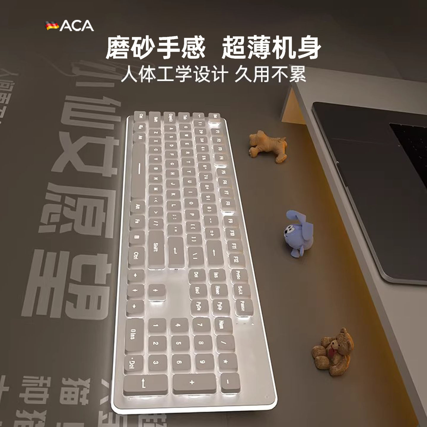德国键盘套装机械手感女生笔记本有无线白色静音办公台式电脑鼠标
