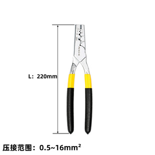 线鼻子 紫铜GT连接管电线接头压接端子小铜管对接端子连接神器套装