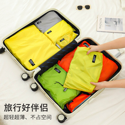 超轻防水多功能收纳分装袋