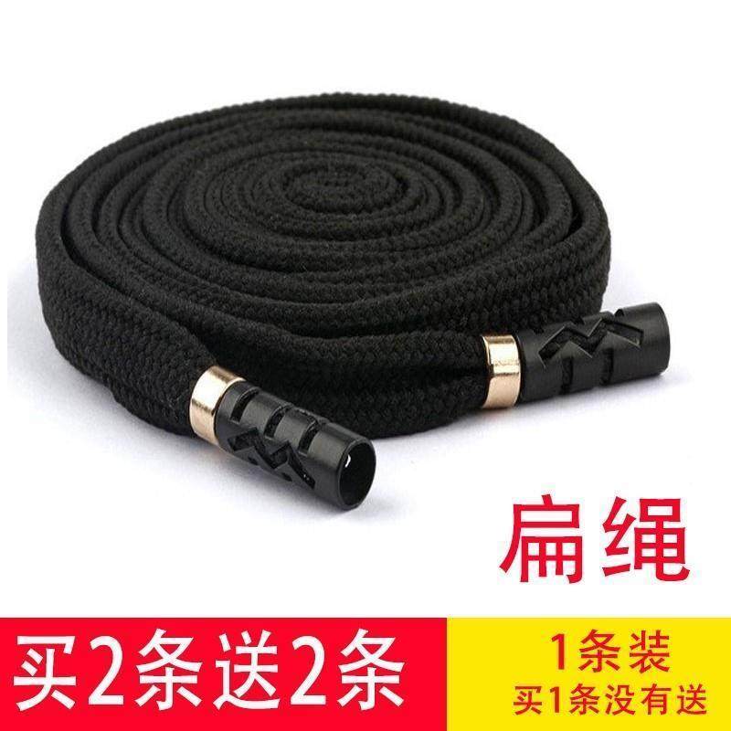金属头15mm宽棉扁绳卫衣帽绳运动装裤绳带裤腰带绳裤头绳裤腰抽绳