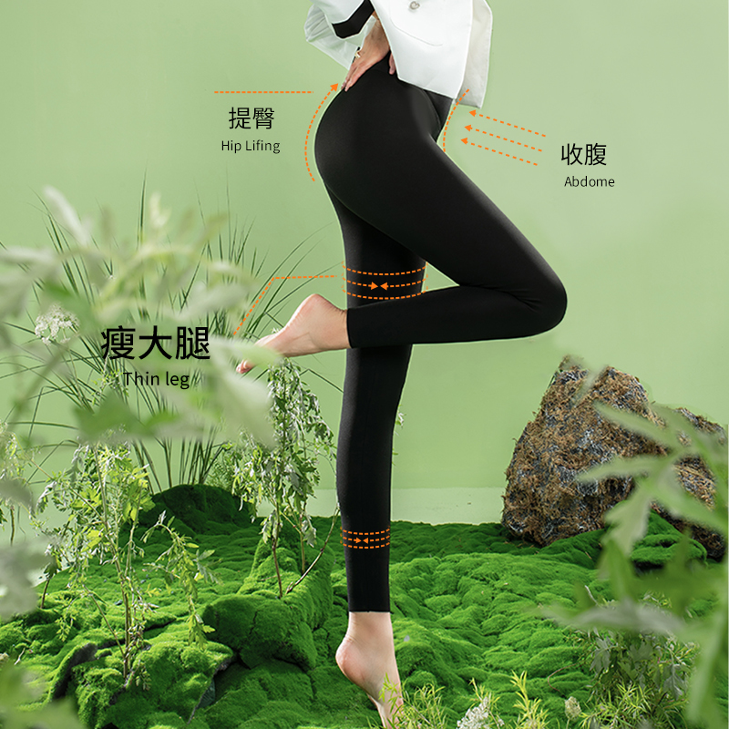 薇施妮厚绒显瘦一体袜