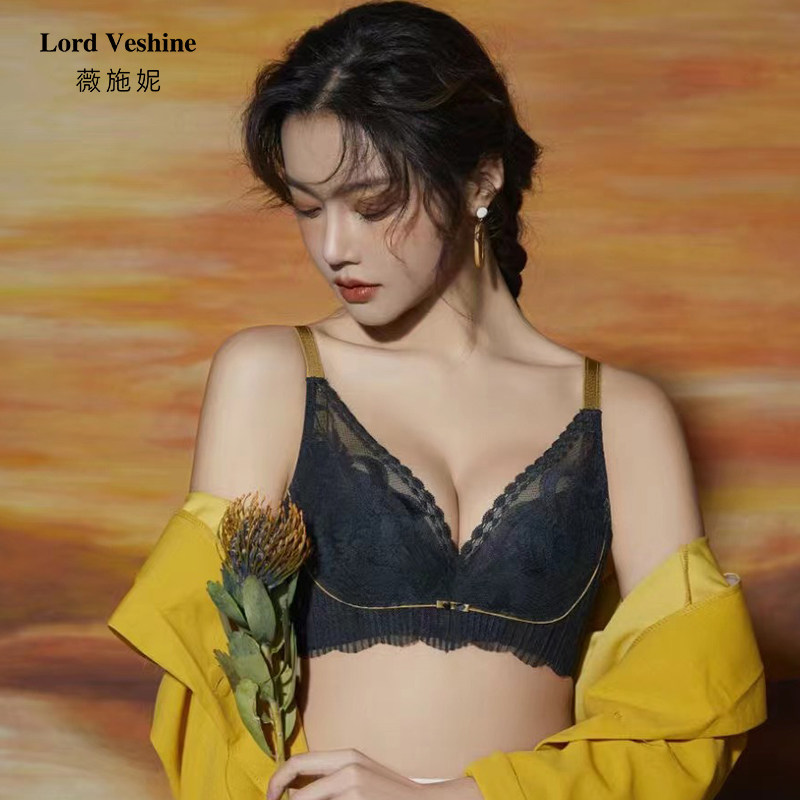 Lord Veshine大罩杯大胸显小胸内衣超薄款水晶杯大码秋季薄款文胸