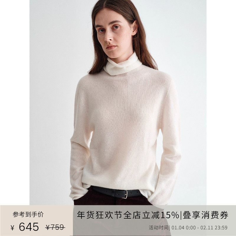 PLANITES vol.24 阿拉善羊绒空气感 堆堆领针织打底衫,女装/女士精品,羊绒衫,淘宝优惠券,粉丝福利购,淘宝优惠卷