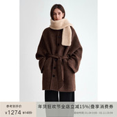 PLANITES 颗粒绒软塑型全羊毛双面呢 腰带双面呢大衣外套