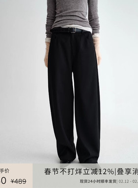 PLANITES vol.24 高腰高密精纺羊毛 弧形休闲西装裤