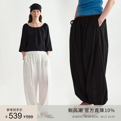 PLANITES 天然透气纱感棉 暗条纹轻薄灯笼裤