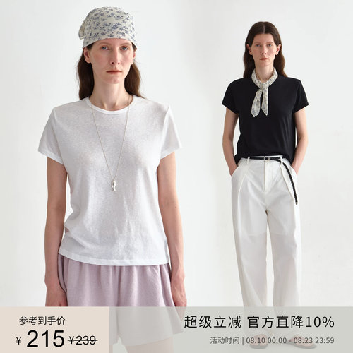 PLANITES 夏日透气亚麻棉 后中拼缝短袖T恤