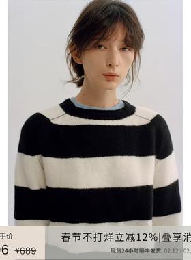 PLANITES 24AW vol.6 貂绒混纺云柔圆领条纹针织套头衫