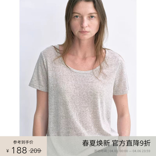 PLANITES vol.17 干爽混色苎麻混纺 U领后中绷缝T恤