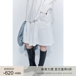 秋日波光微褶 vol.1 贝壳扣口袋肌理感半裙 24SS PLANITES