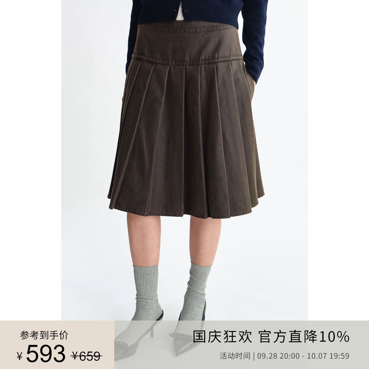 PLANITES  油蜡水洗工艺  复古做旧高腰立体风琴褶中长半身裙图片
