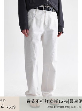PLANITES 经典亚麻棉亲肤透气 白色直筒斜缝休闲裤