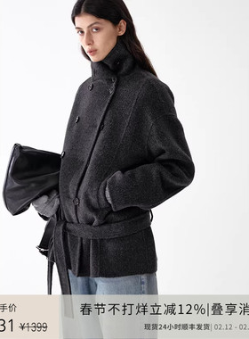 PLANITES vol.10 高品质羊毛桑蚕丝混纺 系带短款双面呢大衣外套