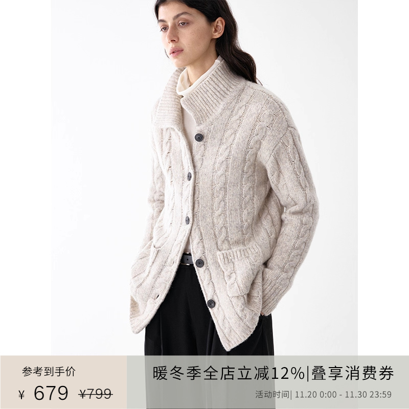 PLANITES翻领绞花开衫毛衣