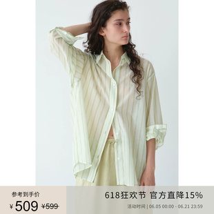 PLANITES 透气抗皱亚麻条纹 透感防晒衬衫