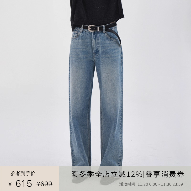 PLANITES土耳其进口廓形牛仔裤