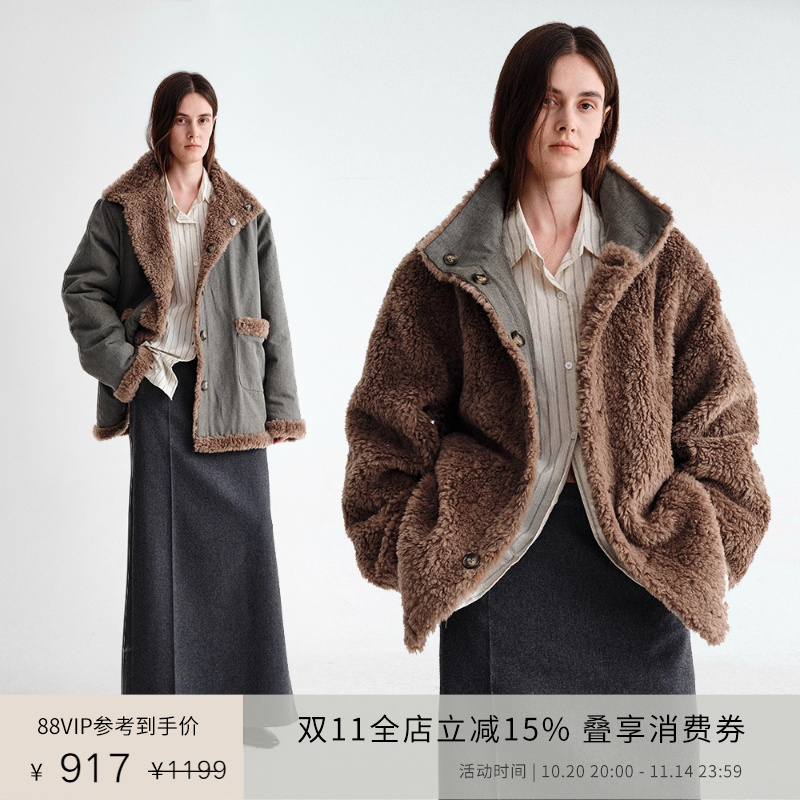 PLANITES vol.24 全羊毛保暖毛绒 两面穿立领水洗做旧毛外套