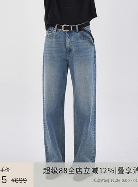 PLANITES 24AW vol.2 土耳其进口牛仔复古大廓形牛仔长裤