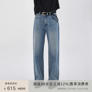 土耳其进口牛仔复古大廓形牛仔长裤 vol.2 24AW PLANITES