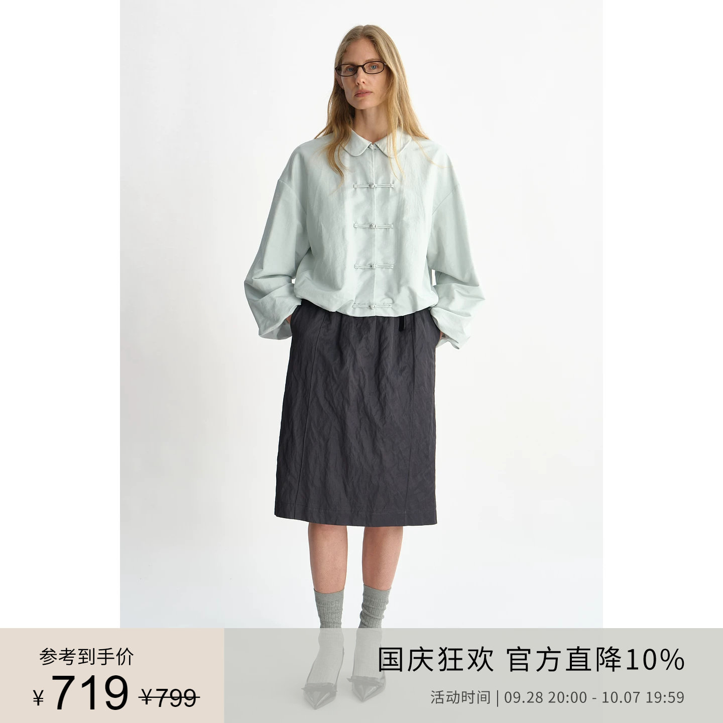 PLANITES 光泽感铜氨天丝混纺面料 手工盘扣花苞袖外套图片