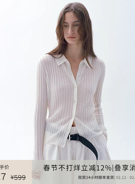 PLANITES 24SS 极细纱线全羊毛开衫白色半透坑条纹薄款衬衫女