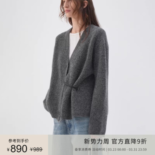 羊驼毛混纺雾感慵懒灰色格雷系针织开衫 vol.2 外套 24AW PLANITES