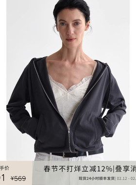 PLANITES 经典长期主义 水洗宽松连帽卫衣外套