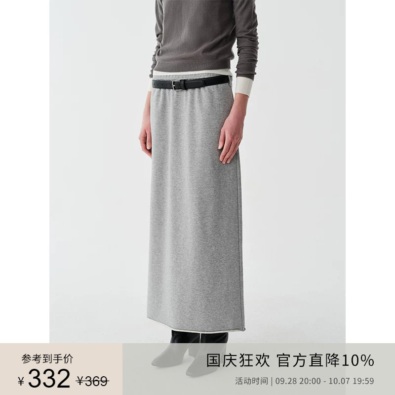 PLANITES vol.21 高克重圈圈棉混纺 卷边休闲卫衣裙图片