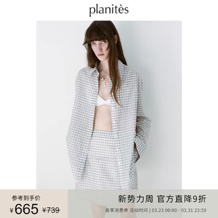 春季 桑蚕丝半透格纹 长袖 高级感衬衫 PLANITES 半裙套装 vol.8