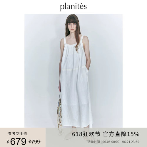 空气感自然肌理亚麻拼接织带天丝