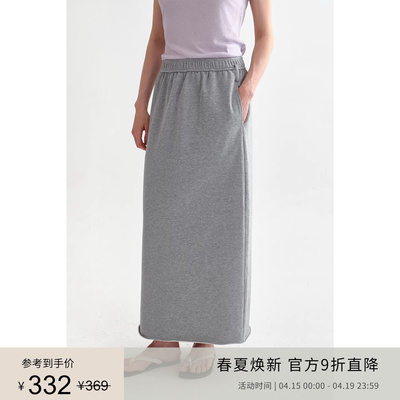 4.15上新PLANITES 卷边卫衣裙