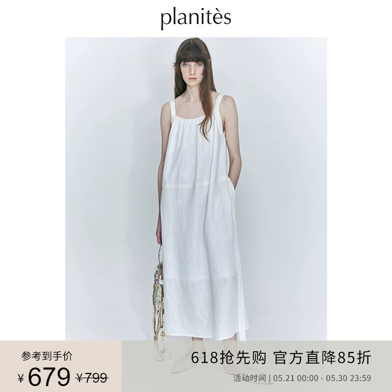 PLANITES 24SS vol.8亚麻天丝空气感 自然肌理织带拼接度假连衣裙