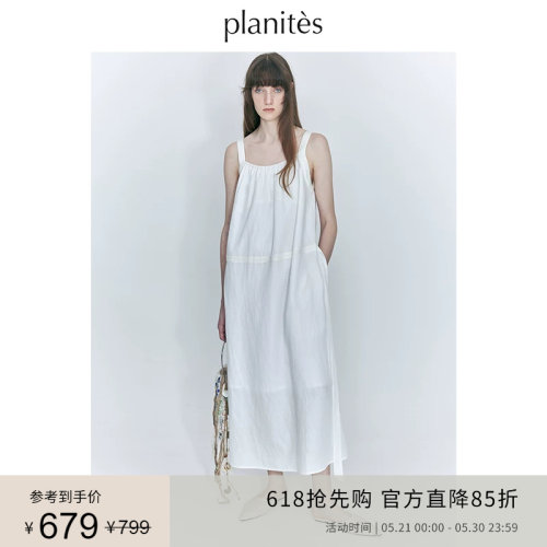 空气感自然肌理亚麻拼接织带天丝