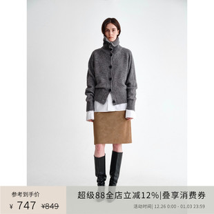 休闲纽扣高领坑条开衫 绵羊毛柔软混纺 vol.24 PLANITES