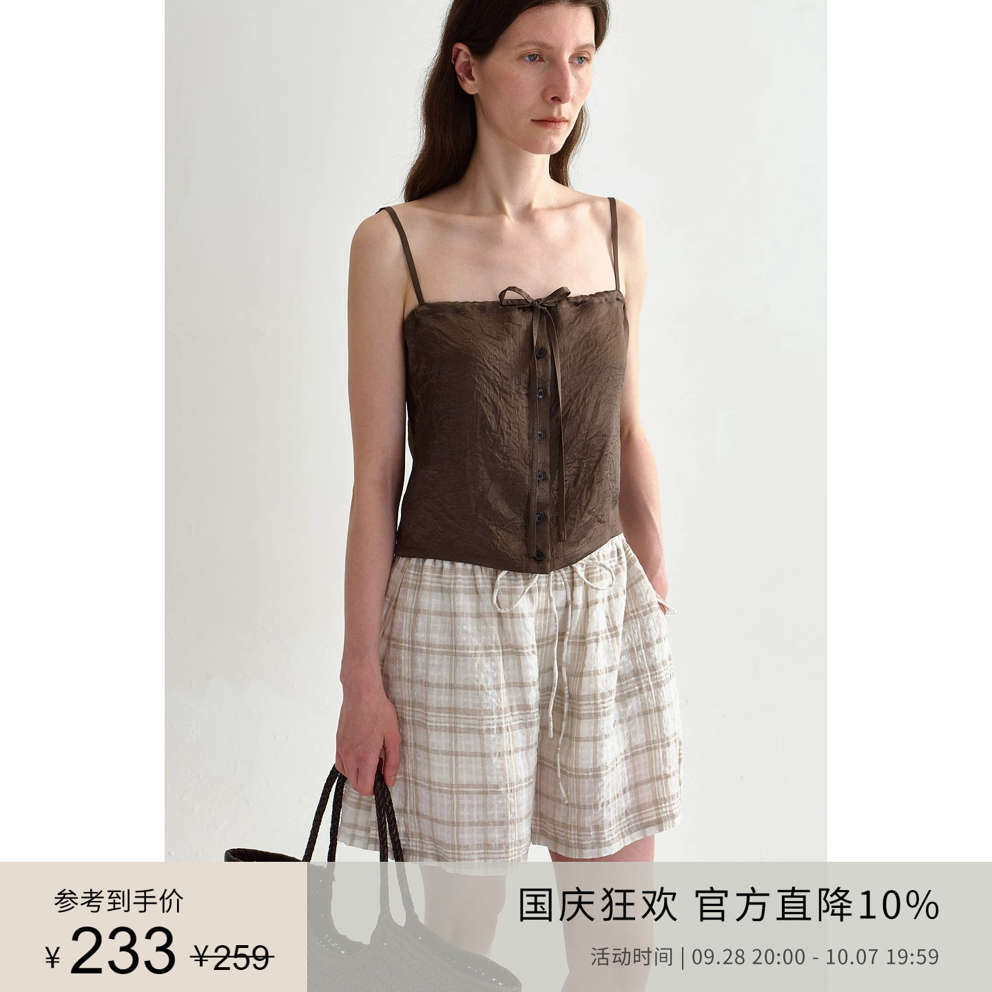PLANITES 夏日流光 系列 亲肤透气柔润绑带纽扣吊带图片