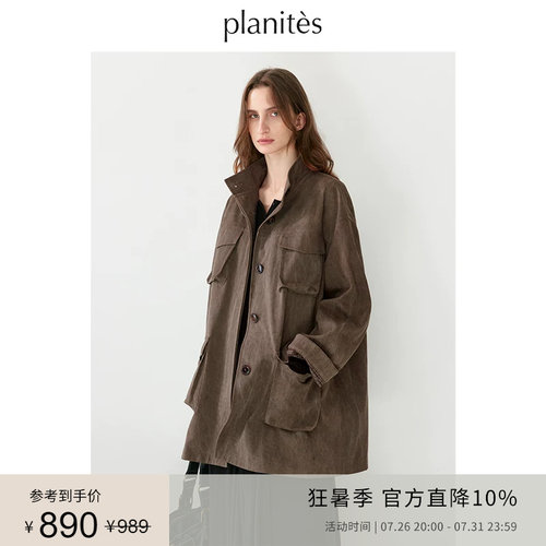 PLANITES防风气质短款风衣外套女