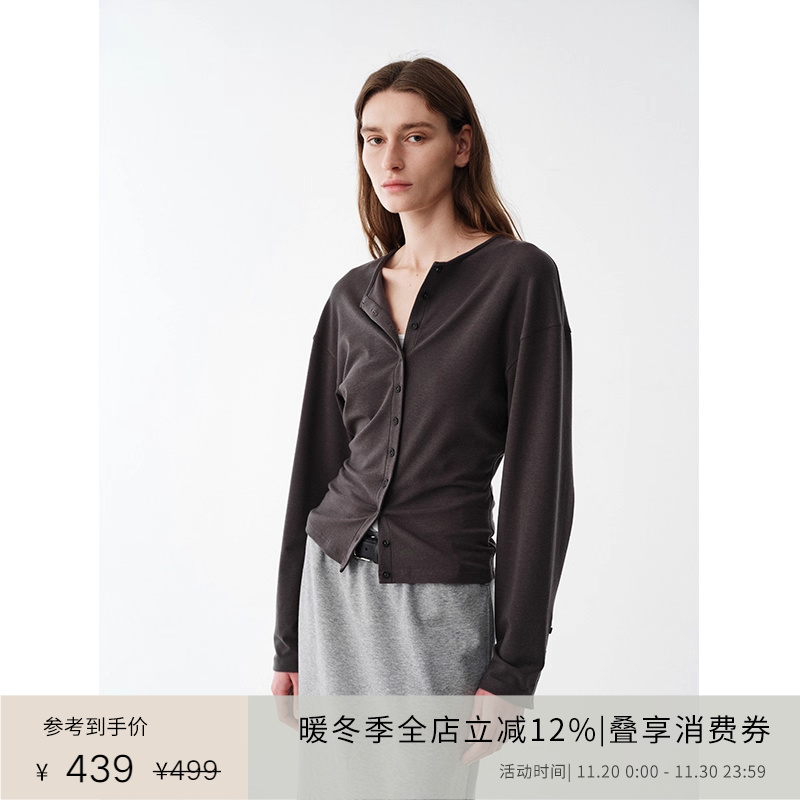 PLANITES羊毛收腰纽扣开衫