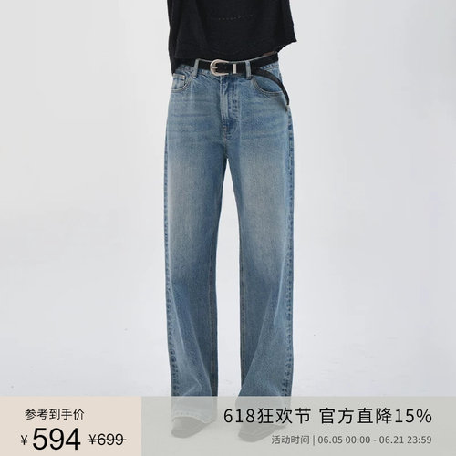 PLANITES土耳其进口廓形牛仔裤