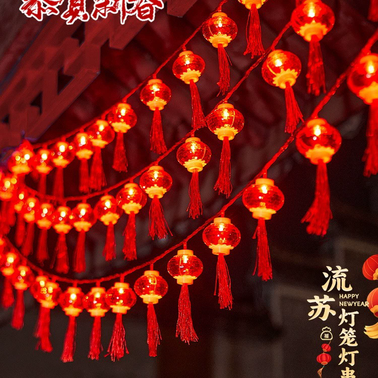 中式LED流苏红灯笼太阳能灯串