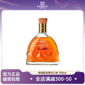 张裕嶝峰爵金樽白兰地700ml洋酒葡萄蒸馏酒36度送礼潮饮自饮