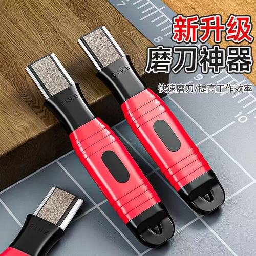 多功能磨刀石鸥美园林家用