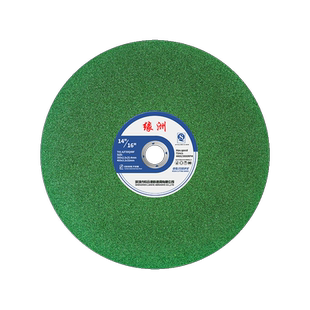 鸥美350/400/大切割片钢材金属不锈钢切铁砂沙轮大锯片三相切割机