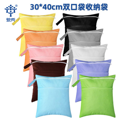 跨境双层拉链推车挂袋宝宝尿片防水收纳袋30*40cm wetbag